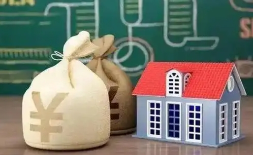 承德离职公积金怎么取（离职如何取住房公积金的钱）
